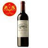 Rượu Vang Chateau Vignot