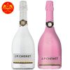Rượu Vang Jp Chenet Ice Edition
