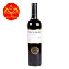 ruou-vang-chile-mysterious-reserva-merlot