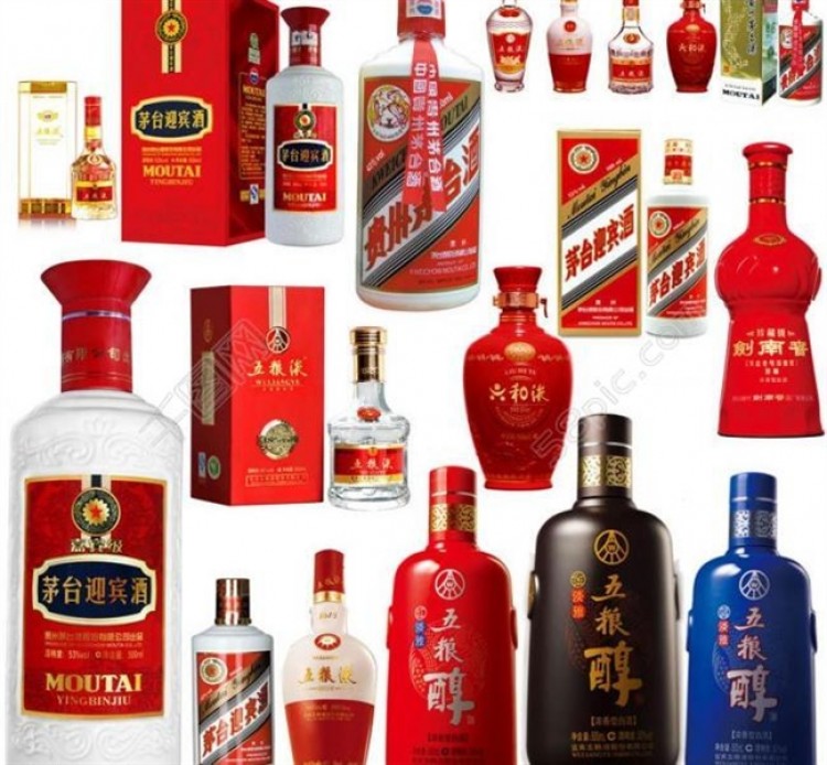 Rượu Moutai Hay Rượu Mao Đài – “Bạch Tửu” Thuần Khiết Đến Từ Trung Hoa