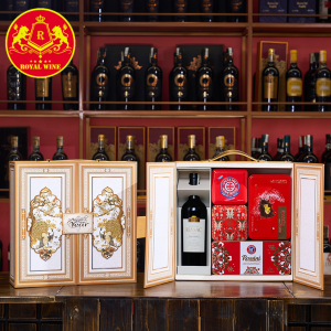 Giới thiệu về hộp quà tặng QT16.1