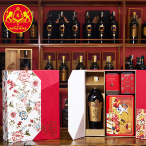 Hộp quà tặng QT4.4