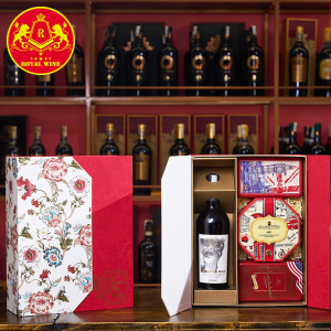 Hộp quà tặng QT6.1