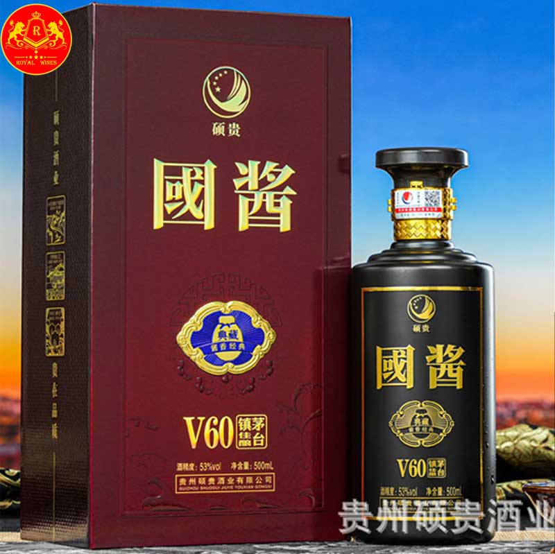 Bảng giá rượu mao đài 500ml 53 độ cập nhật mới nhất