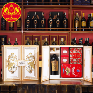 Về hộp quà tặng QT14.3